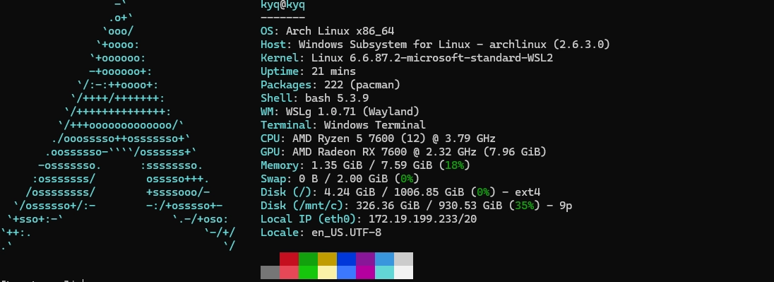 Getting started with WSL Arch Linux
